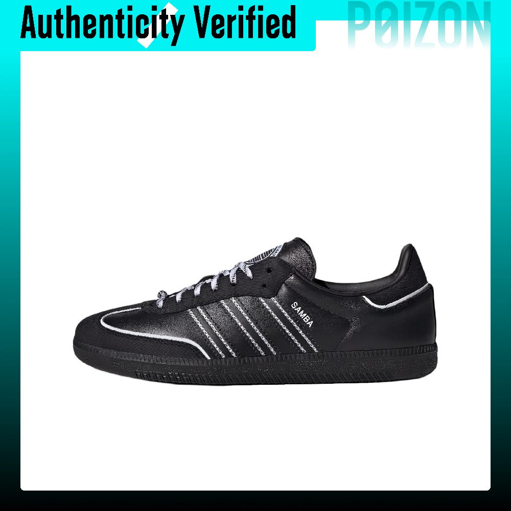 Adidas Originals SAMBA OG Low  - Adidas Shoes Samba recension och pris