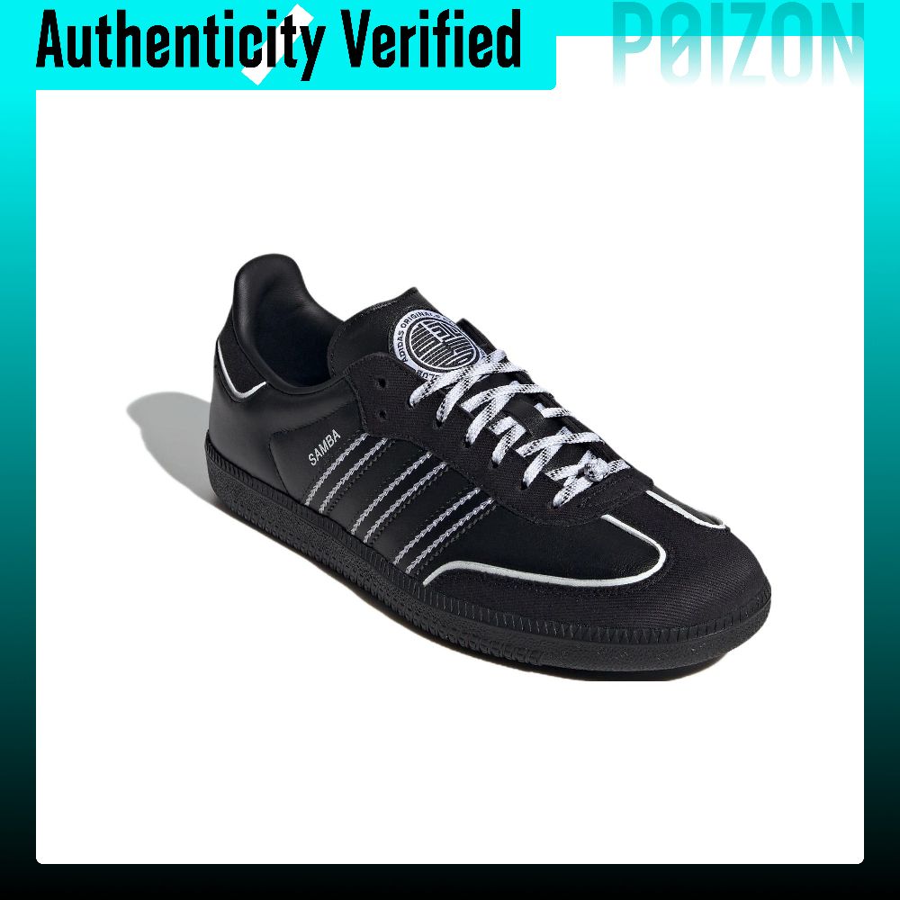 Adidas Originals SAMBA OG Low  - Adidas Shoes Samba recension och pris