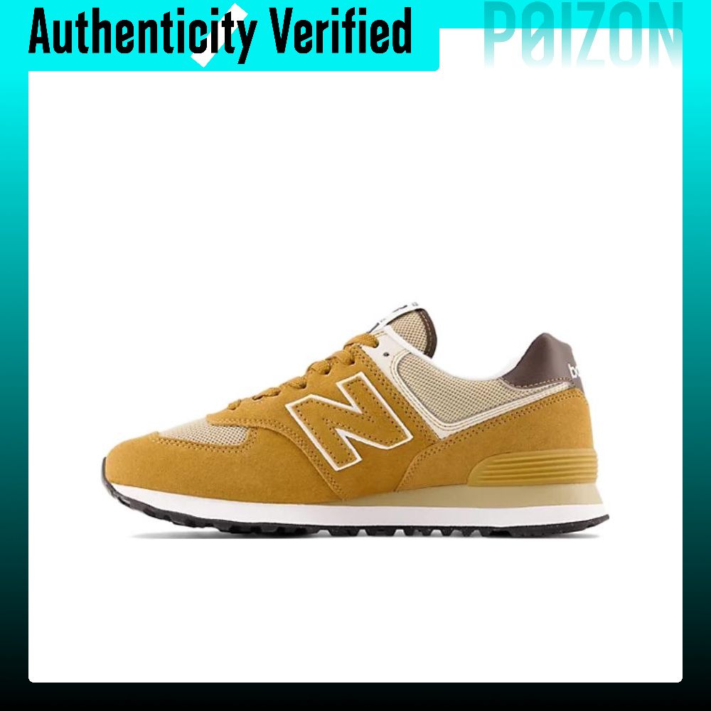New Balance NB 574 Running Sho - New Balance Shoes 574 recension och pris